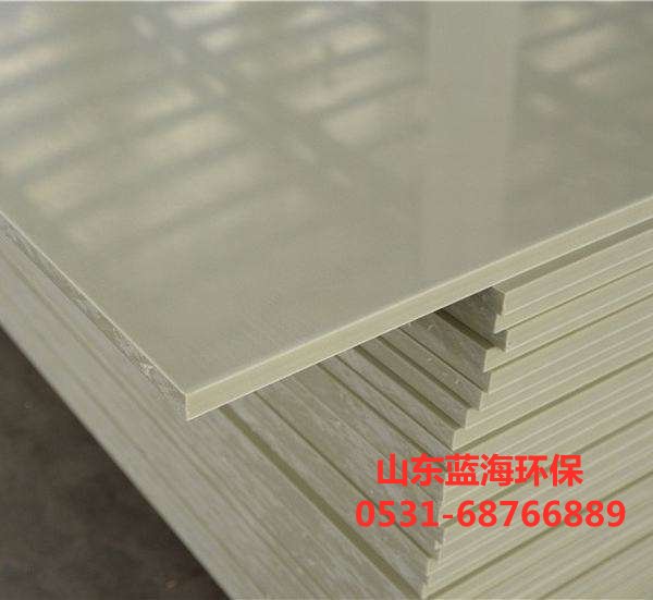 PP塑料板 PP塑料板