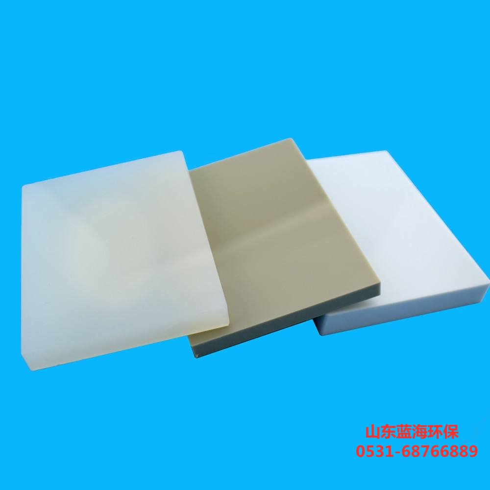 聚丙烯板 聚丙烯板