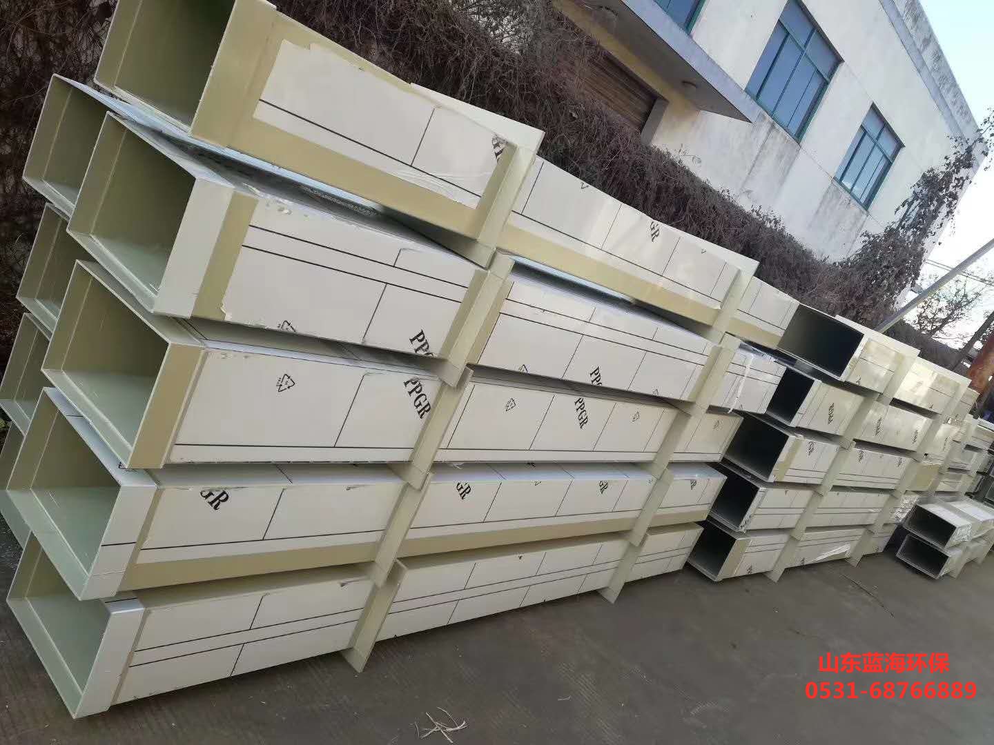 通風(fēng)阻燃方管 通風(fēng)阻燃方管